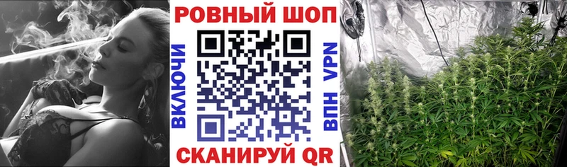 Где купить Пучеж ОМГ ОМГ ССЫЛКА Канабис МЕФ ГАШИШ Кокаин Alpha PVP
