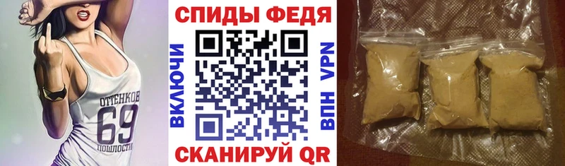 АМФ 98%  где купить наркоту  Пучеж 