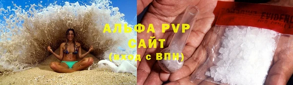 а пвп мука Алзамай