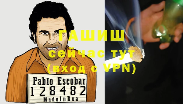 а пвп мука Алзамай