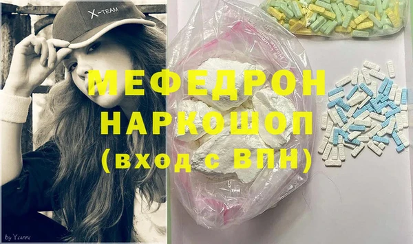 а пвп мука Алзамай