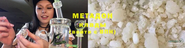 круглые Новокубанск