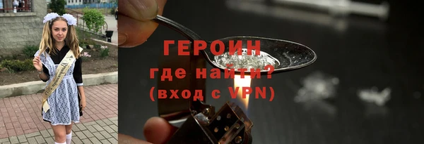 mdpv Алексин