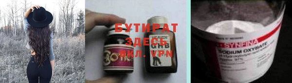 а пвп мука Алзамай
