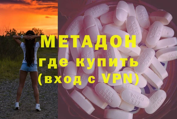а пвп мука Алзамай