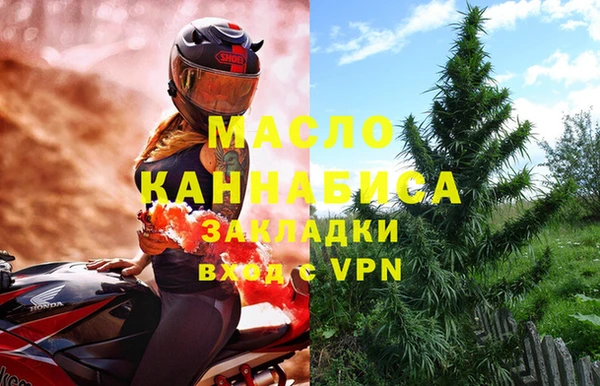 мескалин Абаза