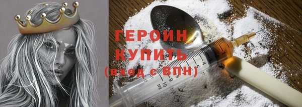 круглые Новокубанск