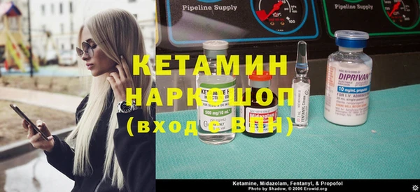 mdpv Алексин