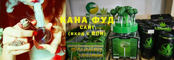 mdpv Алексин