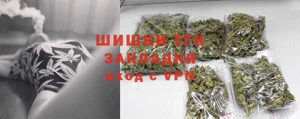 марки nbome Абинск