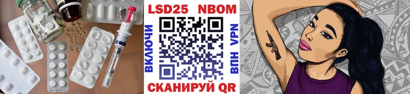 LSD-25 экстази ecstasy  где продают наркотики  shop формула  Пучеж 