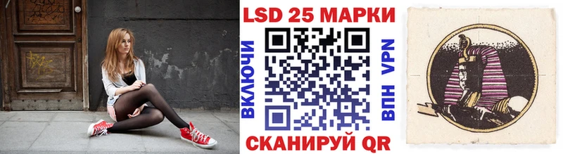 Наркотические марки 1,8мг  даркнет сайт  Пучеж 