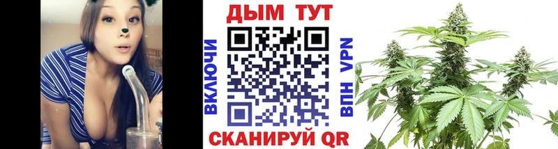нарко площадка телеграм  Пучеж  Марихуана тримм 